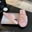Chanel Braided Raffia CC Logo Mules Pink 2024