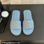 Chanel Braided Raffia CC Logo Mules Blue 2024
