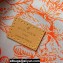 Louis Vuitton Monogram Tiles canvas Nano Diane Bag M83621 Coral 2024