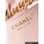 Chanel Shiny Calfskin & Gold-Tone Metal CHANEL 22 Mini Handbag AS3980 Light Pink