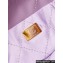 Chanel Shiny Calfskin & Gold-Tone Metal CHANEL 22 Mini Handbag AS3980 Lilac
