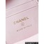 Chanel Printed Fabric & Gold-Tone Metal Mini Backpack Bag AP3753 Pink 2024