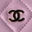 Chanel Lambskin & Gold-Tone Metal Clutch with Chain Bag AP4000 Lavender 2024
