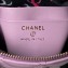 Chanel Lambskin & Gold-Tone Metal Clutch with Chain Bag AP4000 Lavender 2024