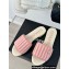 Chanel CC Logo Braided Striped Mules Knit White/Pink 2024