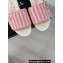 Chanel CC Logo Braided Striped Mules Knit White/Pink 2024