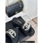 Chanel Heel 7cm Pearl CC Logo Platform Mules Raffia Black 2024