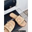 Chanel CC Logo Braided Mules Beige 2024