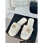 Chanel Crystal CC Logo Braided Mules White 2024