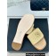 Chanel Crystal CC Logo Braided Mules Beige 2024
