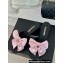 Chanel Heel 6cm Bow Mules Satin Black/Pink 2024
