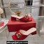 Roger Vivier Très Vivier Metal Buckle Mules in Patent Leather Red 2024