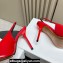 Jacquemus Heel 10cm Les slingbacks Cubisto hautes pumps Glazed Leather Red 2024