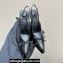 Jacquemus Heel 10cm Les slingbacks Cubisto hautes pumps Glazed Leather Black 2024