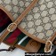 Gucci Tote bag 815214 Beige GG Supreme canvas 2024