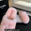 Chanel Platform CC Logo Shearling Fur Mules Pink 2024