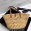 Saint Laurent panier small Tote bag in crochet raffia and smooth leather 685618 Beige 2024