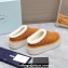 Prada Shearling Suede Cozy Platform Mules Brown 2024