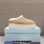 Prada Shearling Suede Cozy Platform Mules Beige 2024
