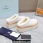 Prada Shearling Suede Cozy Platform Mules White 2024