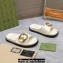 Gucci Women's Marina chain slide sandals 794176 leather White 2024
