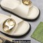 Gucci Women's Marina chain slide sandals 794176 leather White 2024