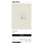 Miu Miu knit beanie Hat White 2024