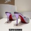 Christian Louboutin Heel 8.5cm/10cm Me Dolly Mules in Crystal Lilac 2024
