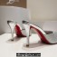 Christian Louboutin Heel 8.5cm/10cm Me Dolly Mules in Crystal Silver 2024