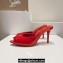 Christian Louboutin Heel 8.5cm/10cm Me Dolly Mules in Patent leather Red 2024