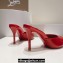 Christian Louboutin Heel 8.5cm/10cm Me Dolly Mules in Patent leather Red 2024