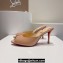 Christian Louboutin Heel 8.5cm/10cm Me Dolly Mules in Patent leather Nude 2024