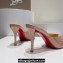 Christian Louboutin Heel 8.5cm/10cm Me Dolly Mules in Patent leather Nude 2024