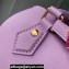 Louis Vuitton Speedy 18 Bandoulière Bag M24598 Leather Lilac 2024