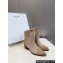 Celine Heel 4.5cm Chelsea Boot In Suede Beige 2024