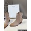 Celine Heel 4.5cm Chelsea Boot In Suede Beige 2024