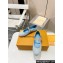Louis Vuitton Romy Flat Ballerinas LV By The Pool 1ACZA6 Light Blue 2024