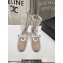 Alaia Fishnet High Ballet Flats White 2024