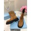 Prada Suede Calfskin Ankle Boots Brown 2024