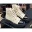 Chanel Crinkled Calfskin Quilting Combat Boots White 2024