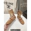 Alaia Fishnet High Ballet Flats Beige 2024