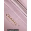 Chanel 24K Lambskin & Gold-Tone Metal Small Flap Bag Pink 2024