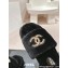 Chanel Chain CC Logo Shearling Fur Platform Mules Black 2024