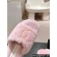 Chanel Gold Pearl CC Logo Shearling Platform Mules Pink 2024