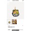 Louis Vuitton Tiger Coin Card Holder M81078 Yellow 2024