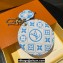 Louis Vuitton Illustre Bag Charm And Key Holder LV By The Pool M01132 2024
