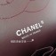 Chanel Original Quality Jumbo Classic Flap Bag 1113 in Caviar Leather Black with Silver Hardware