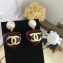 Chanel Resin Pearl Heart Pendant Earrings Red/White 2018