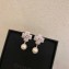 Chanel Earrings 41 2018