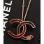Chanel CC Necklace 2018